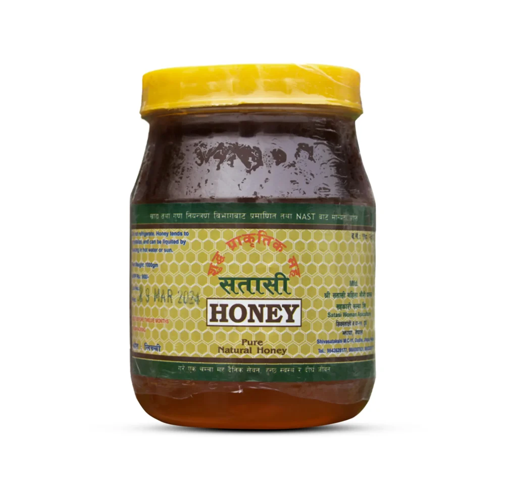Satashi Pure Litchi (लिची) Honey – 1KG